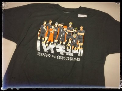 Shirt Basketball....jpg